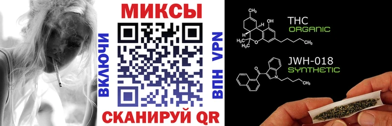 БУТИРАТ BDO  Новый Оскол 
