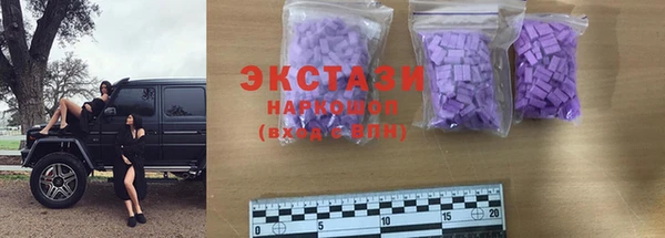 бутик Аркадак