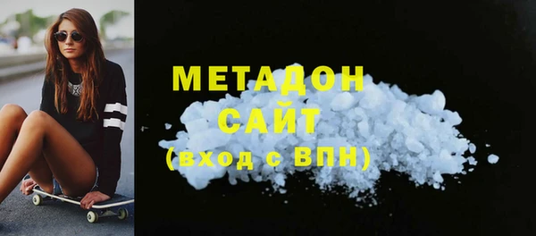 бутик Аркадак