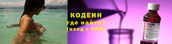 скорость mdpv Остров
