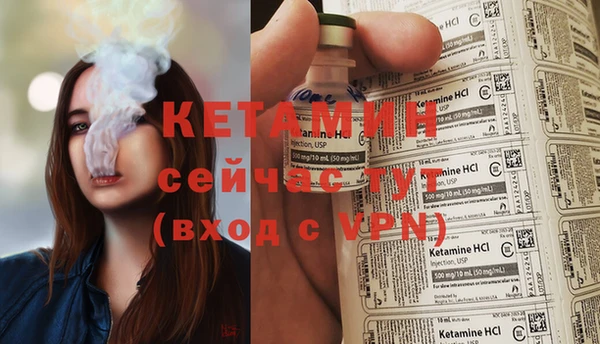 бутик Аркадак