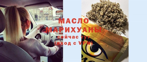 бутик Аркадак