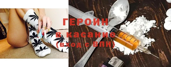 бутик Арсеньев